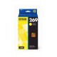 Cartuchos de Tinta Epson 269 (T269420) Amarillo Original para 450 páginas.